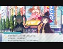 【エンゲージプリンセス】ゲームの中でだけは美少女とイチャつきたい男 part4【ラブコメRPG】