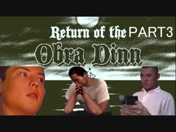 遭難船レ〇プ！サイコメトラーと化した迫真空手部.mp3