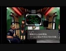 実況・ＦＦ８・００４