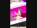 【オンゲキ】 Chelly spLash♪♪ [MASTER] ABFB