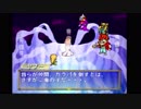 （実況）ポポロクロイス物語037