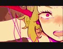 ラブドール　歌ってみた【HAL】