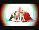 【Fate/MMD】Conqueror EXTELLA　【アルテラ陣営】
