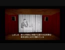 夜中にこっそりThe Witness飲酒プレイするおじさんpart15