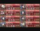 華燭の典と偽りの花嫁 絶壱 難【城プロRE ☆4改以下イベユニ】
