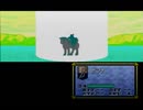 【えがお】トラキア776を初見実況　part24