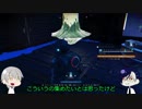 【刀剣乱舞】明石が宇宙サバイバル・１０【偽実況】