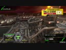 【BBPS4】後ろ向きに頑張るボーダーブレイク_5