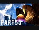 FINAL FANTASY Ⅶ を実況します。【Part50】