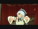 うちの猫耳メイドちゃんｶﾜ(・∀・)ｲｲ!!　CM3D2