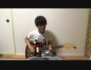 [弾いてみた] Mountain Mocha Kilimanjaro / Time Has Come