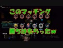 【OVERWATCH】できれば、じじいとバスティオンで生きていく！【オーバーウォッチ】
