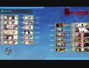 2019春イベント　 E-5．波濤の先に――①