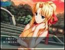 つよきす　実況プレイ　13日目【3週目】