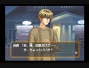 【実況】ときメモＧＳでＪＫをやりなおす 22日目