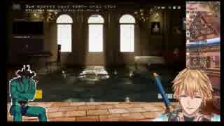 エクス・アルビオにFA見られて暴れるデビルマン