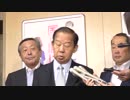 【金融庁への抗議に関して】二階俊博 幹事長（2019.6.11）