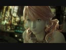 【FF13】全力で楽しむ実況プレイ　【Part3】