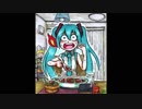【初音ミク】SPICE ROCK