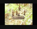 【実況】サガフロンティア２で歴史を見届ける part58