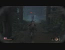 高難易度ゲーム隻狼を53のおっさんがやってみました。「山内式部利勝戦」（FHD）#63