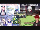 ポケモンダイレクトを見たVtuber達の反応