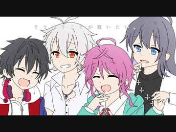 【手描き】命に嫌われている。【ヒプマイ】