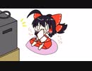 【東方手書きショート】ブチギレ!！れいむちゃん☆1168