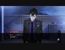 【推理ホラーゲームを解き進める！】真流行り神２を実況プレイ＜Part8＞
