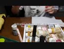 【エンボス加工】やってみた