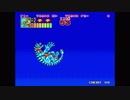 【TAS】キング・オブ・ザ・モンスターズ2 1/2