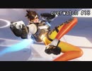 【overwatch】新マップわからんのだが！！！！【ゆっくり実況】