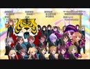 TAKAMARI☆COMPLEXXX!!!!!