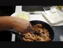 謎の料理動画２１