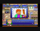 【イイ男♂の実況】ザ・ファミレス　part31