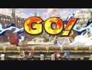 デデデで戦うめめめ2