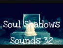 Hip-Hop Instrumental 'Soul Shadows' prod.by 32