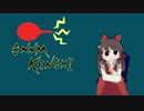 SNNM kenshi 9