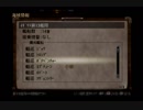 ロイヤルネイビー　七大洋の覇者6