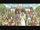 ドラクエ好きが「ドラクエ11」をやるゴンクエスト48
