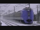 (疑似m@s)North train