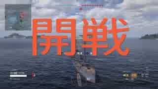 アカヤ阿部のworld of Wars ships