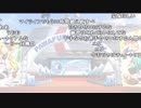 【YTL】うんこちゃん『パワプロ2018』part108【2019/06/04】