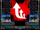 【BMS】 ROTTERDAM NATION