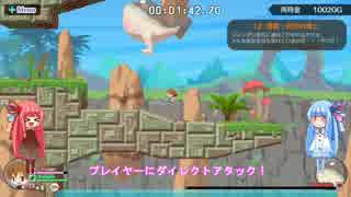 【海腹川背Fresh!】ラバーリンガーにウチはなる！ part4【VOICEROID実況】