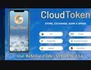 [[Cloud Token]]Use Referral Code 519 4896 654