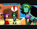 【探索型】シャンティ：ハーフ・ジーニーを実況プレイ！【2DACT】part5