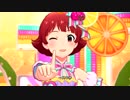 ミリシタ 「fruity love」 茜 【フレッシュラブ！ アナザー】