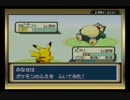 【実況プレイ】ポケットの中の怪物part16