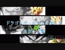 ドラゴンボールファイターズ　個人的良プレイ集